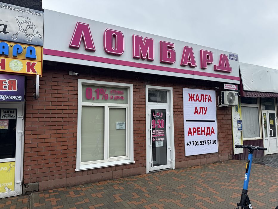 Аренда помещения на первой линии  район  старый Цот
