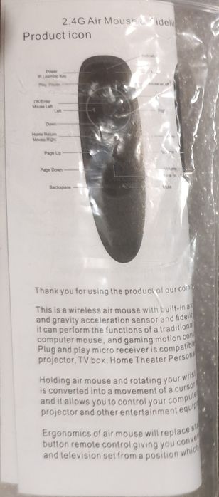 Mouse pentru TV, G10s 2.4GHz, Negru, NOU!