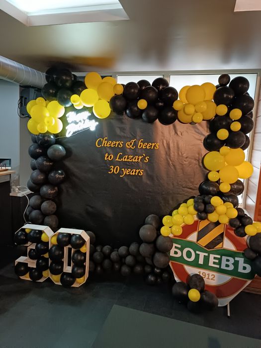 Украса за повод.Рожден ден,Юбилей,Кръщене и др.Цени започващи от 240лв