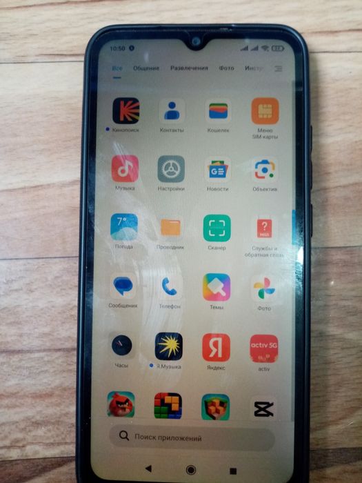 Продам редми 9с на 128 Гб