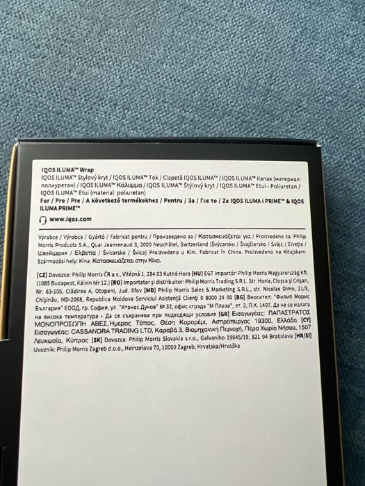 Husa Iqos iluma prime