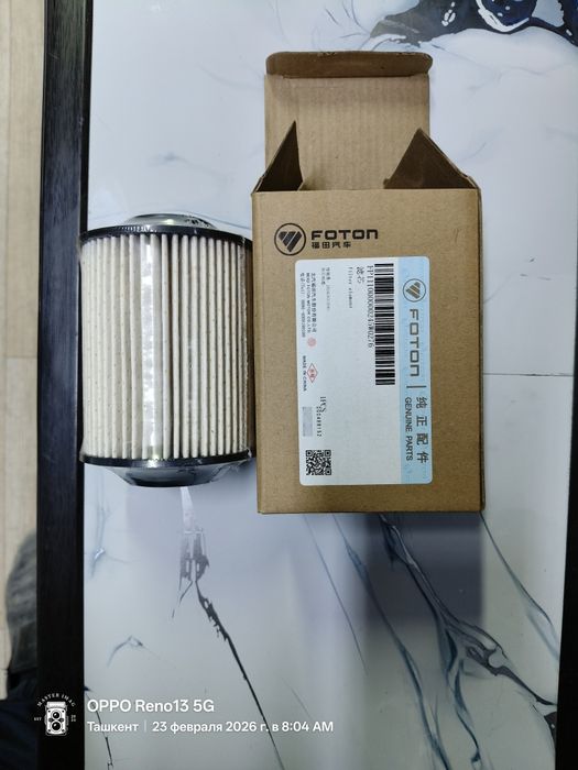 Продаются запчасти для автомобиля Foton tunland v9 а также под заказ