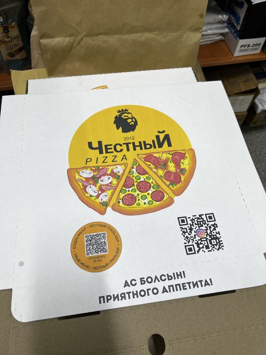 Коробки, тишью, калька, упаковка