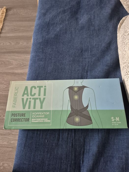 Корректор осанки