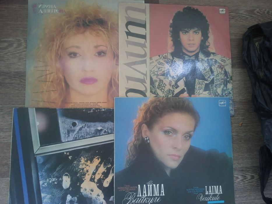 Виниловые пластинки