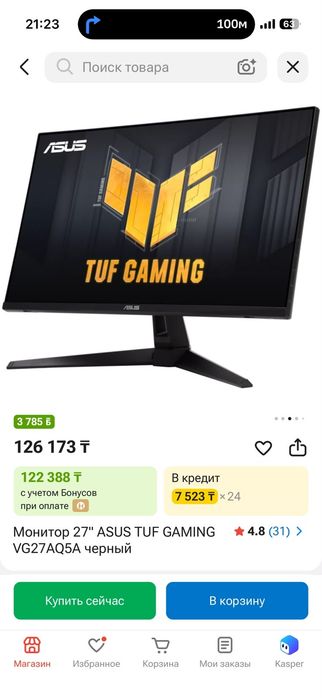 Монитор asus tuf gaming