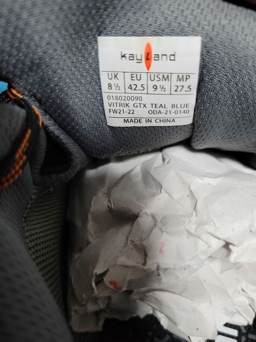 Hiking обувки KEYLAND