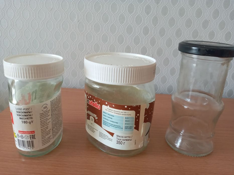 Продам банки стеклянные