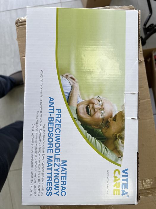 (ПОЛЬША) ОРИГИНАЛ Противопролежный  Пролежный Protivoprolejniy matras