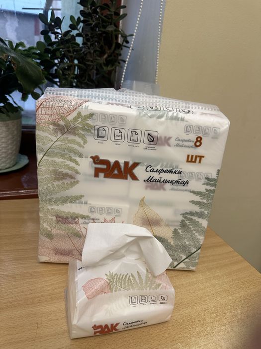 Салфетки бумажные