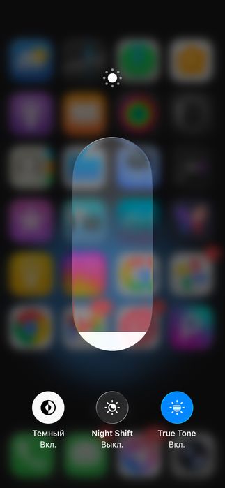 Iphone 12 sotiladi