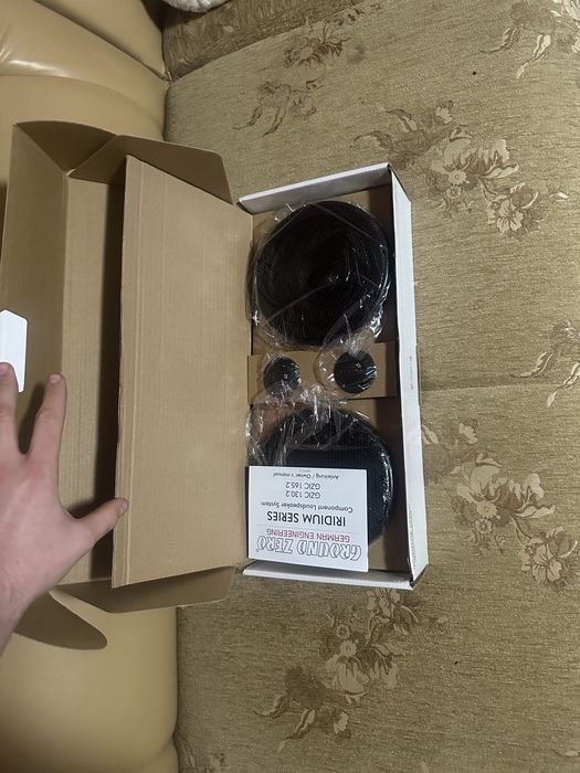 Sistem audio: Ground Zero GZIC 165.2 titanium nou nefolosit