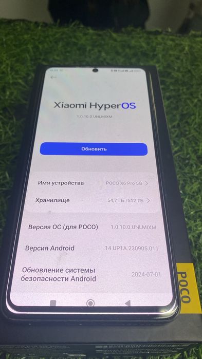 Poco X6 pro ОЗУ 18/512 очень мощный