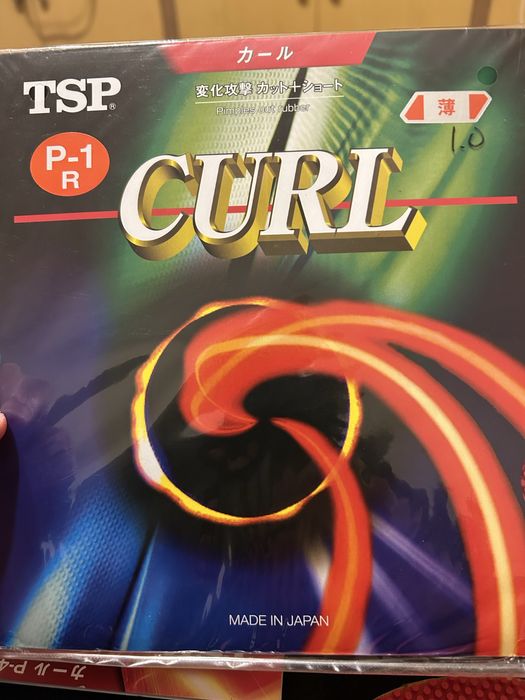 Гума за тенис на маса TSP Curl P1r 0.5 червена