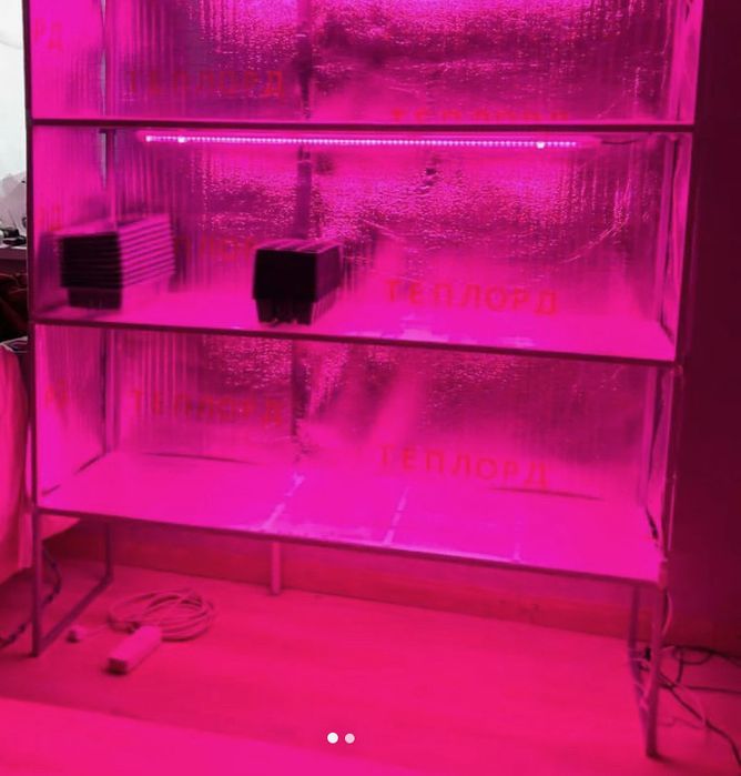 Продаю фитостеллаж