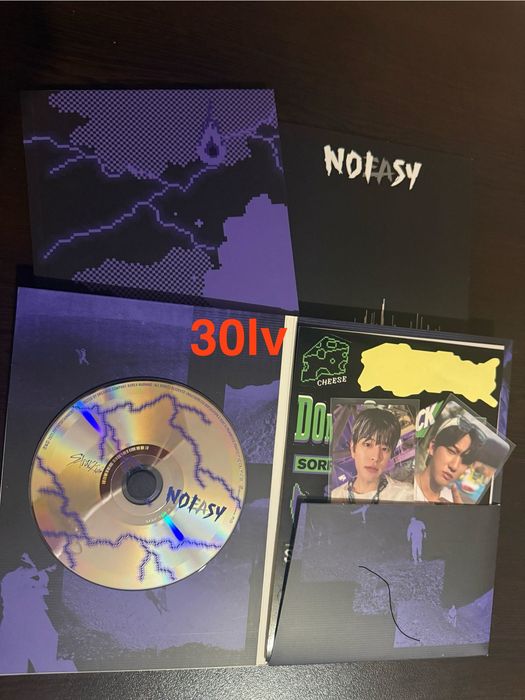 Албуми и картички/StrayKids