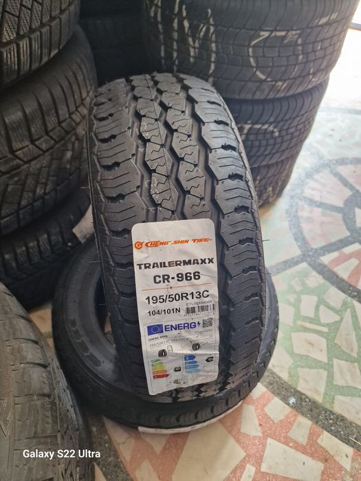 195 50 13С Maxxis Нови гуми за платформа джанти гуми 13 цола Замъка Ямбол