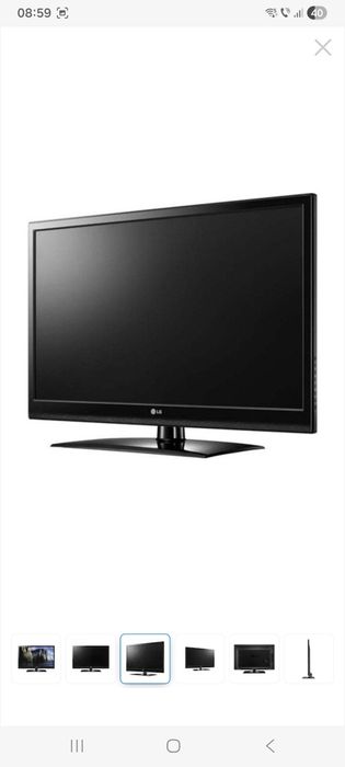 TV LG 81 cm Non Smart