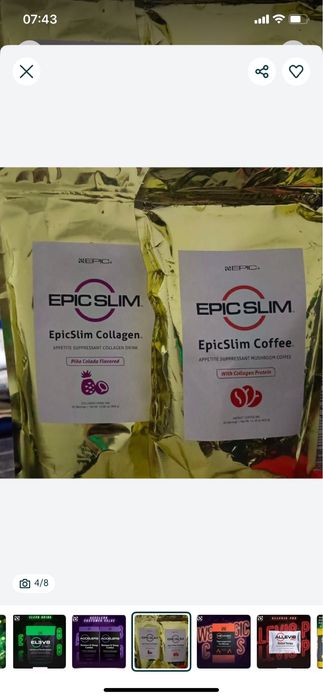 Elev8/Елев8/Коллаген