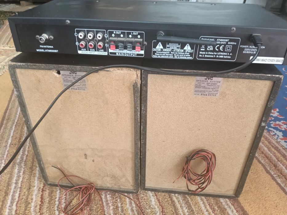 Boxă de ascultat muzică