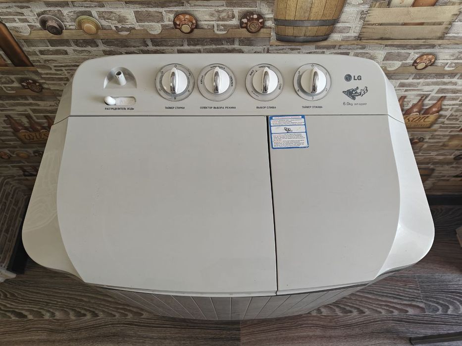 Стиральная машина полуавтомат