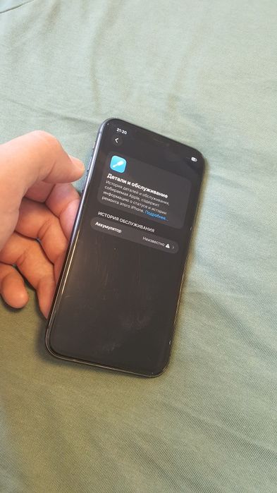 Iphone 11 Black 64 гб