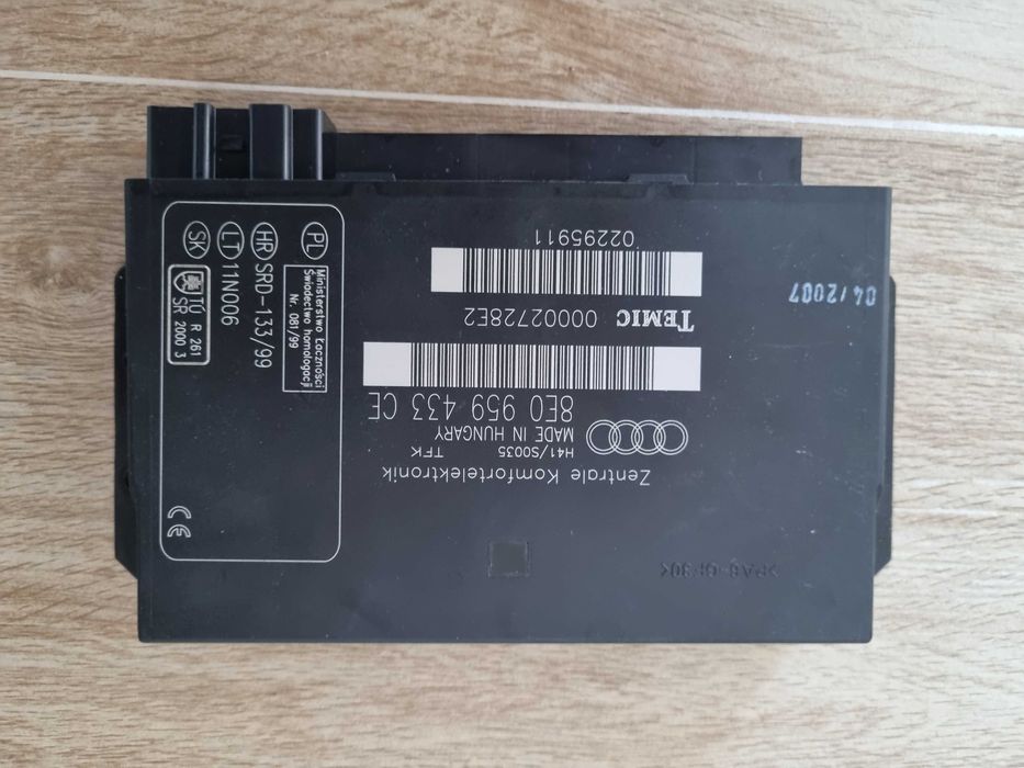 Части от А4 Б7 2007г.