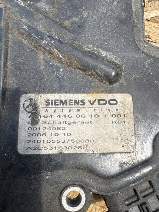 A1644460610 Модул за Автоматична  Скоростна  Кутия ЗА MERCEDES ML W164