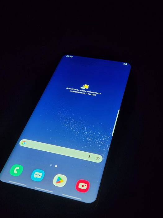 Samsung S8 Plus 64gb