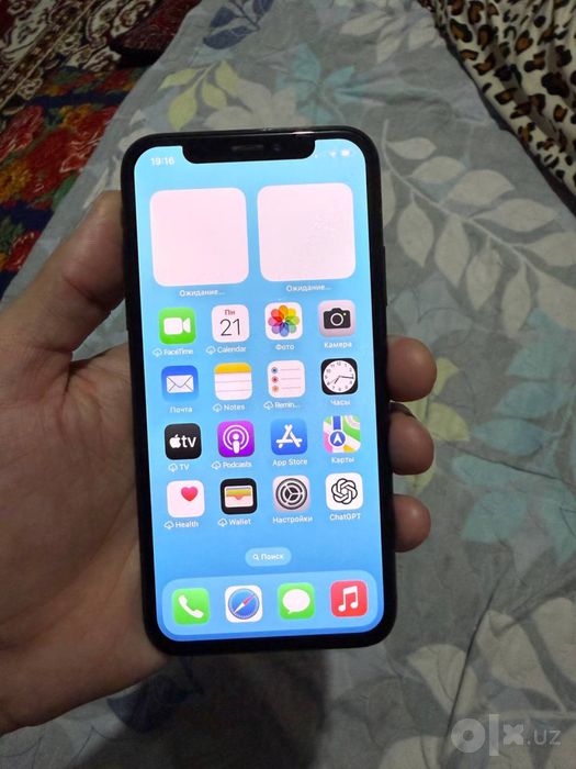 Iphone x sotiladi