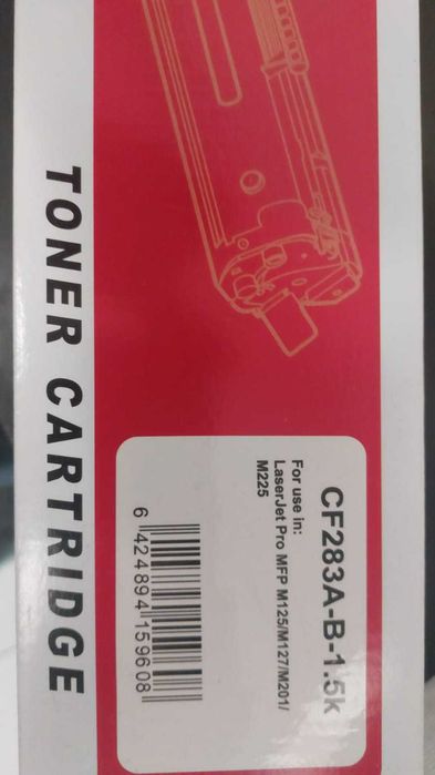 Toner negru HP/Canon