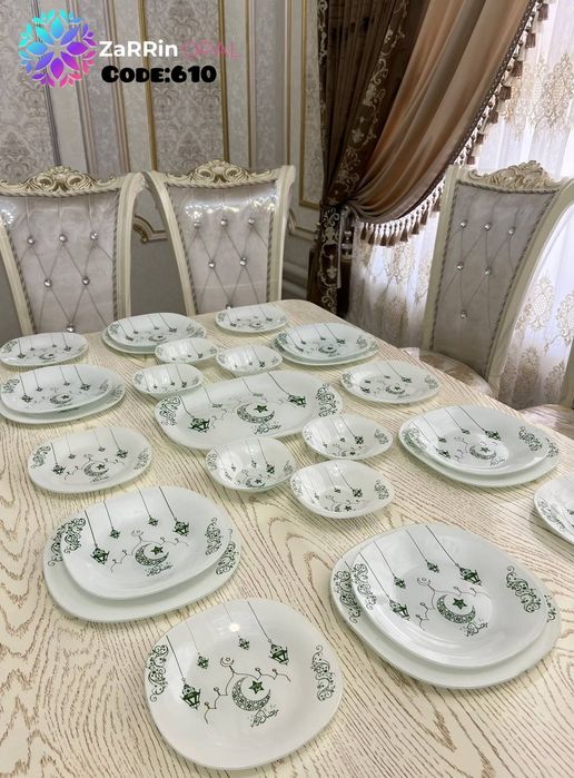 Ramazon  posuda Nabor