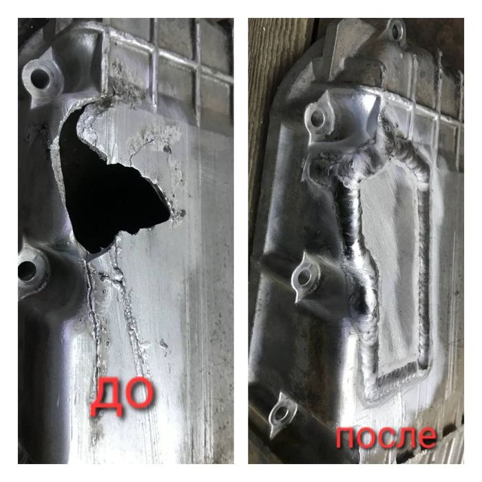 Аргонная сварка (алюминий и чугун)