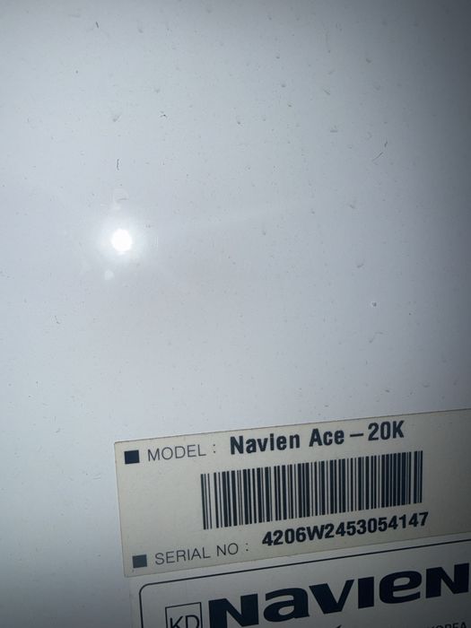 Кател nevien Ace