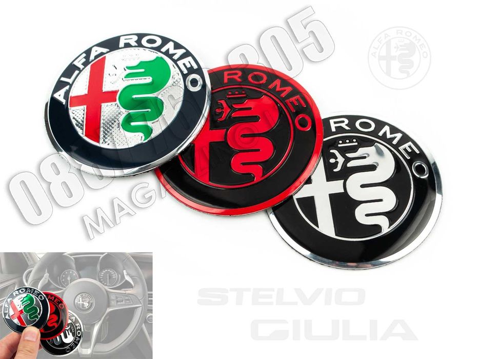 Емблема за Волан Алфа Ромео Джулия Стелвио 56 мм. Alfa Romeo Giulia Stelvio