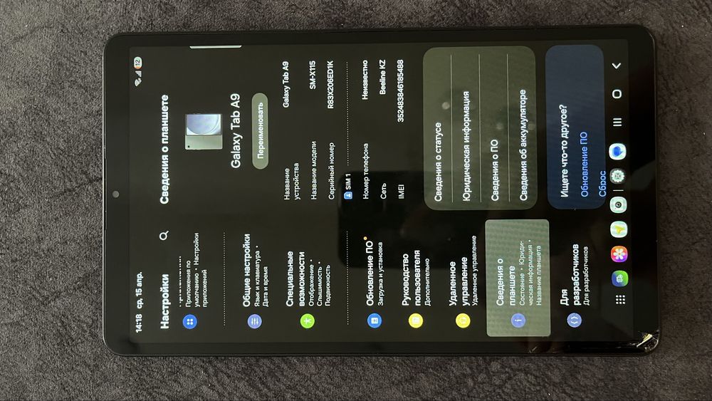Продам планшет Tab-A9