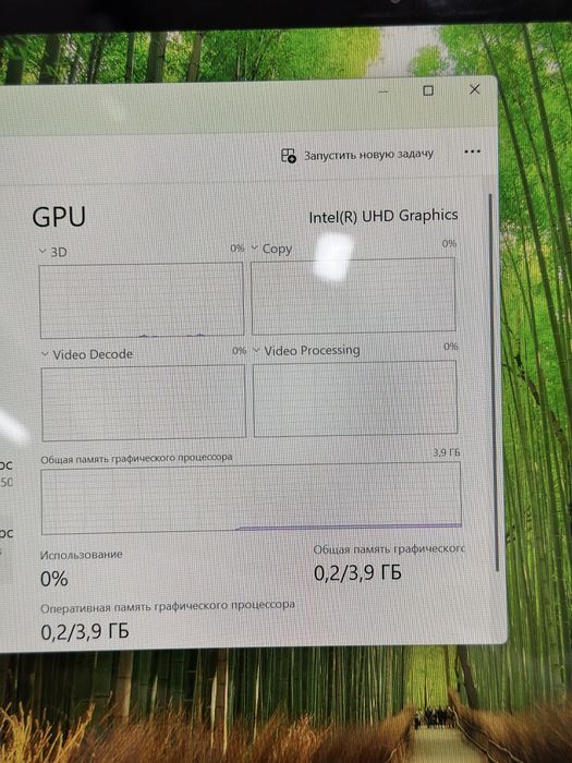 Huawei core i5-10