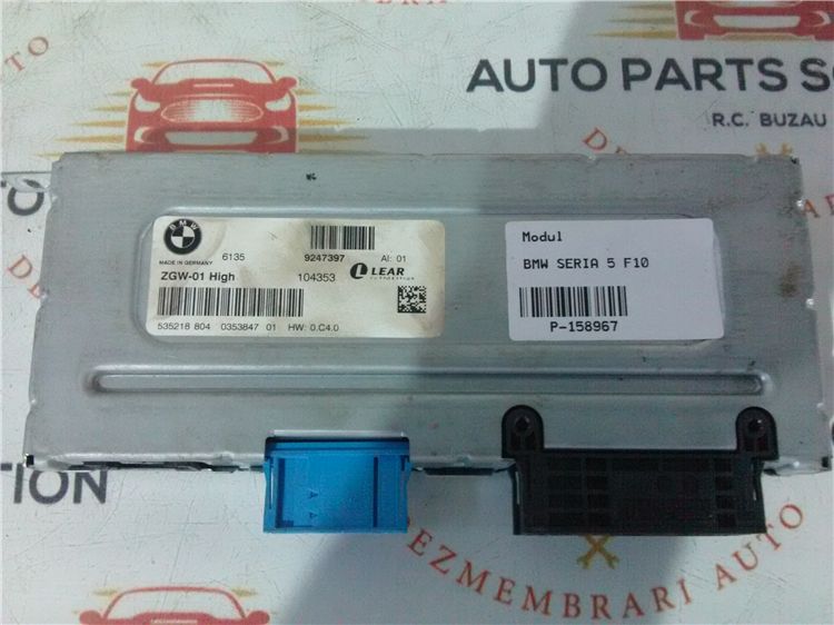 Modul bmw 5 (f10) 2010-2016