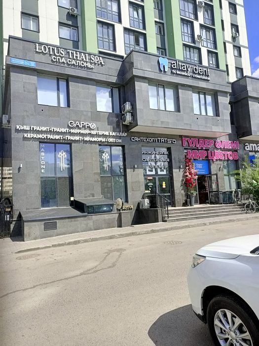 Камера хранения  суточно