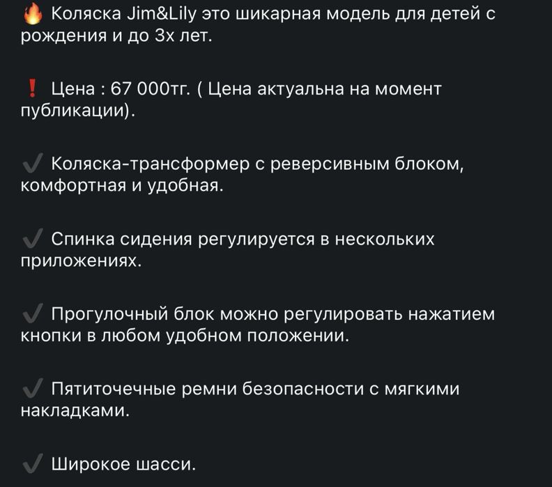 Продам срочно кондиционер