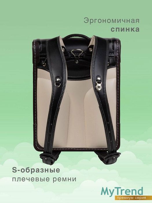 Школьный рюкзак в японском стиле