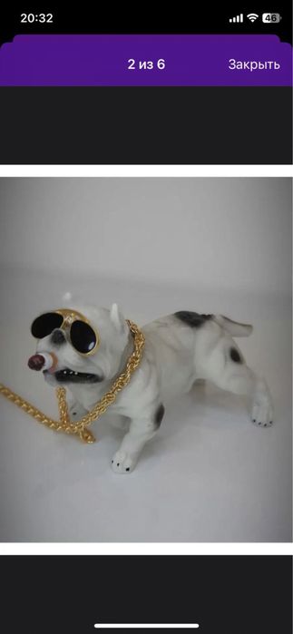 аксессуар в автомобиль бульдог