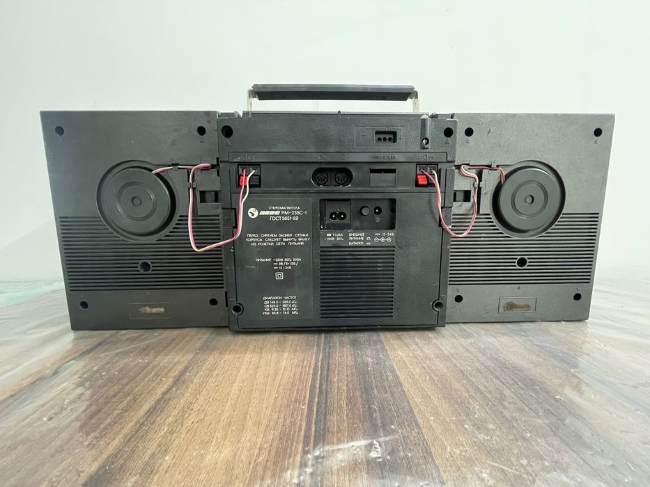 Магнитофон кассетный