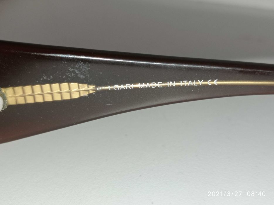 Дамски слънчеви очила маркови