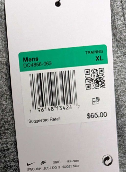 Nike Therma Fit Fleece мъжко долнище ХЛ от Сащ