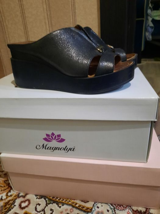 Басаножки Центр.