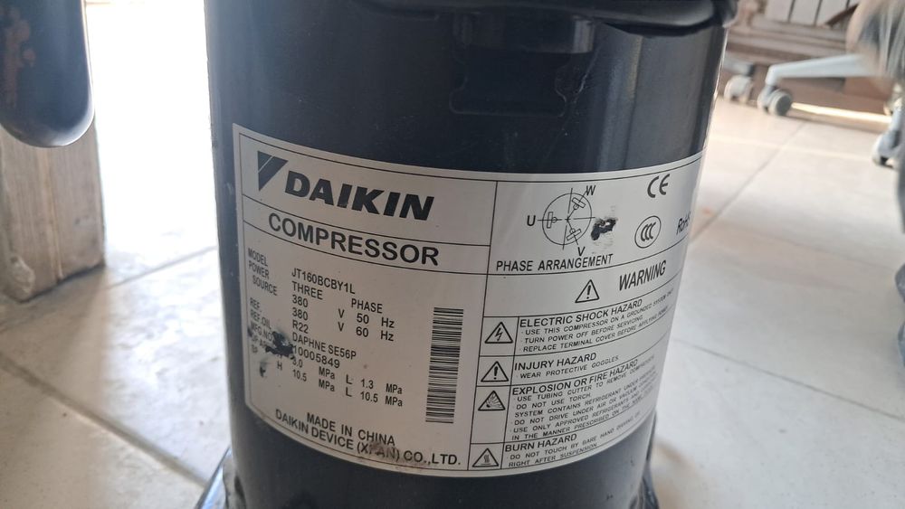 Компрессор Daikin для холодильного оборудования