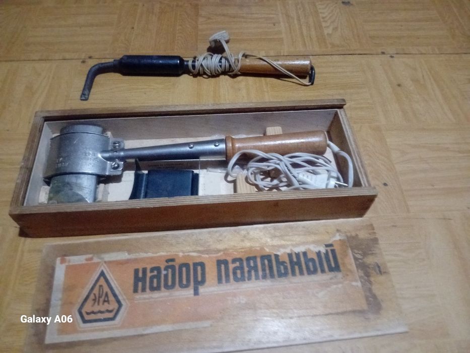 Продаются паяльник Советского производства  в отличном состоянии