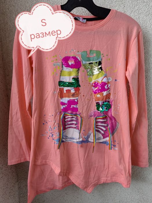 Дамски блузи НОВИ