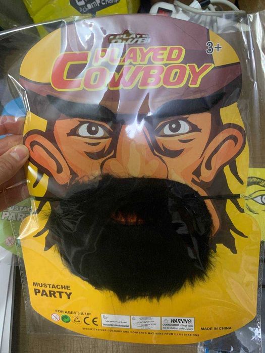 Накладные усы борода  карнавальные